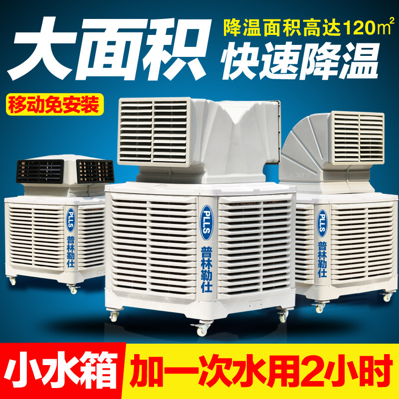 ���������ƶ�����PLLS18