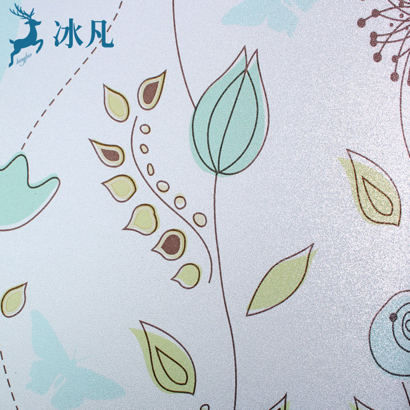 ����ĥɰ��ɫ������ֽP143-H