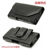 礼物 苹果五代iphone5S挂腰手机黑色皮套SE腰包穿腰间皮带4s男士