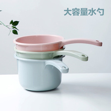 塑料舀水勺家用厨房水舀子 居家家 加厚水瓢儿童婴儿洗澡舀子水舀