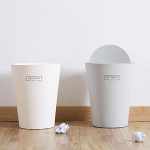 日式摇盖垃圾桶带盖纸篓