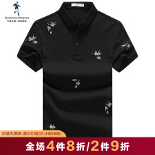polo衫 6806 潮流刺绣纯棉翻领男士 T恤男 新款 2019夏装 与狼共舞短袖