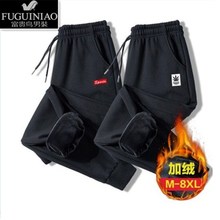 富贵鸟运动裤冬潮流男裤网红裤子卫裤休闲裤男士加绒加厚束脚长裤