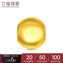 六福珠宝足金光面圆珠路路通转运珠黄金串珠吊坠计价B01TBGP0009