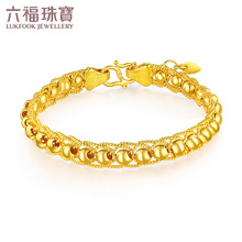 六福珠寶編織款 足金手鏈開口彈力黃金手鐲女送禮計價L35TBGB0007