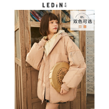 乐町花边帽羽绒服2018秋装新款轻薄韩版个性白鸭绒中长款面包服女图片