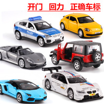 彩珀成真吉普车奥迪Q7警车小汽车模型玩具盒装开门回力男孩礼物