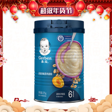 嘉宝(Gerber ) 燕麦西梅营养麦粉二段(6个月至36个月适用) 225g