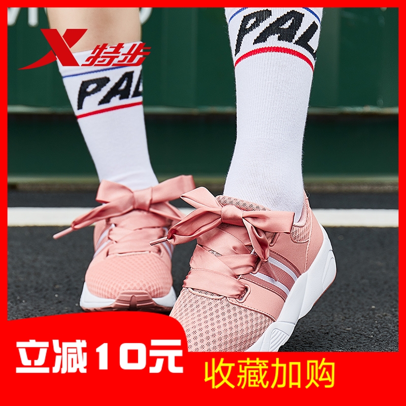 Special Women's Shoes and Sports Shoes 2019 Spring New Genuine Women's Casual Breathable Mesh Comfortable Student Running Shoes