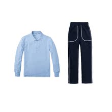 全棉运动上衣裤 伊顿纪德男童女童校服10y050长袖 长裤