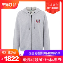 KENZO灰色刺绣虎头图案装饰纯棉开衫女士卫衣图片