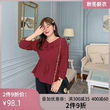 V领荷叶边系绳遮肚子上衣A0332 胖妹妹2019秋季新款 女装 采多宝大码