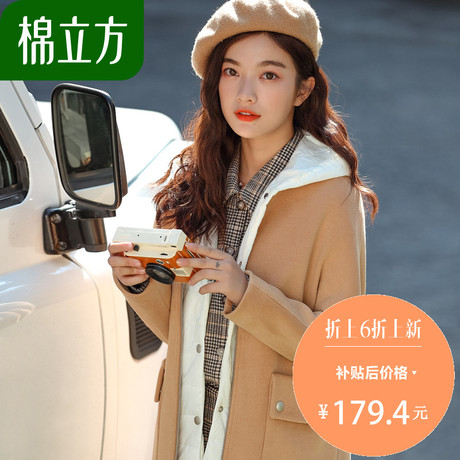 呢子大衣女中长款2018秋冬新款棉立方韩版套装马甲毛呢外套两件套商品大图