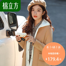 呢子大衣女中长款2018秋冬新款棉立方韩版套装马甲毛呢外套两件套图片