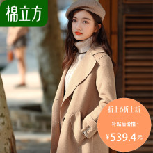 双面羊毛呢大衣女中长款2018秋冬新款棉立方赫本风小个子毛呢外套图片