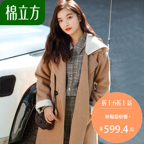 双面羊毛呢子大衣女中长款2018秋冬新款棉立方收腰带帽毛呢外套商品大图