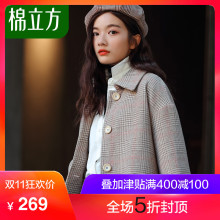 格子呢子大衣女中长款2018冬季新款棉立方韩版秋冬流行毛呢外套图片