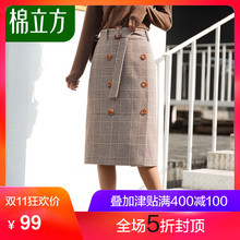 冬季半身裙女中长款厚2018新款棉立方a字复古格纹小高腰呢子裙子图片