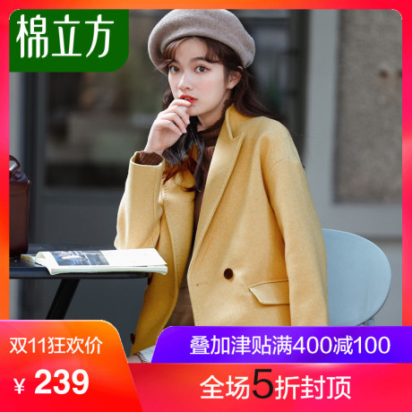 呢子大衣女2018冬季新款棉立方韩版流行小个子秋冬百搭毛呢外套商品大图
