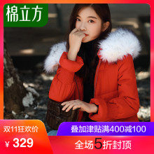 时尚大毛领加厚棉衣女冬季2018新款棉立方红色潮中长款ins棉服女图片