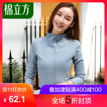 秋冬季加绒打底衫女长袖2018新款棉立方纯色休闲t恤修身加厚上衣图片