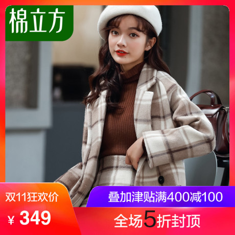 格子呢子大衣女中长款2018流行新款棉立方韩版秋冬双排扣毛呢外套商品大图