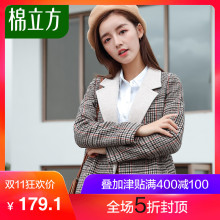 格子毛呢外套女中长款2018秋冬款棉立方韩版学生百搭新款冬季大衣图片