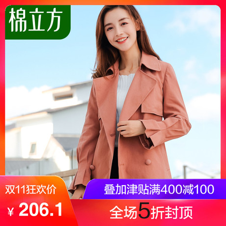 风衣女中长款韩版秋季2018新款棉立方春秋装端庄大气宽松chic外套商品大图