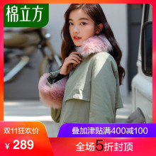 派克棉服女冬季2018新款棉立方加厚大毛领韩国时尚工装棉衣外套图片