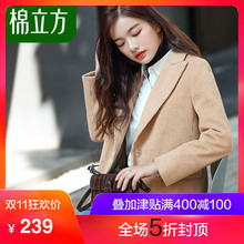 千鸟格外套女冬中长款毛呢加厚2018新款棉立方流行时尚小个子大衣图片