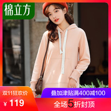 过膝卫衣裙女中长款2018冬季新款棉立方连帽宽松秋冬加厚连衣裙图片