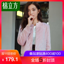 棒球服短款棉服女2018新款潮冬季韩版棉立方百搭加厚绣花棉衣外套图片