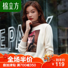 加绒卫衣女无帽冬季2018新款棉立方高领印花百搭时尚配短裙的上衣