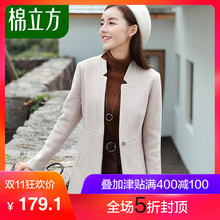时尚毛呢子大衣女士韩版中长款秋冬季2018新款棉立方修身收腰外套图片