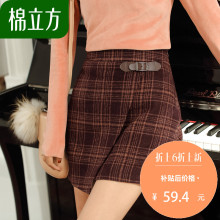 格子呢半身裙短款女秋冬季2018新款棉立方百搭时尚不规则开衩裙子图片