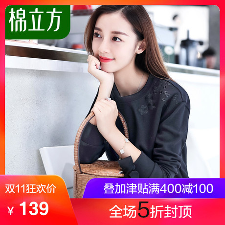 学院风宽松套头小清新卫衣女短款棉立方2018新款秋装圆领刺绣上衣商品大图