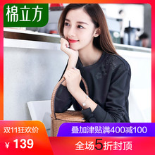 学院风宽松套头小清新卫衣女短款棉立方2018新款秋装圆领刺绣上衣图片