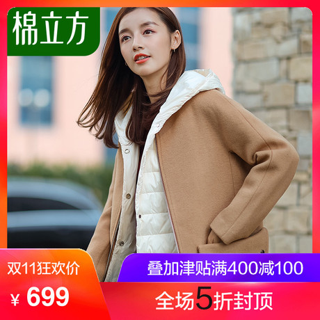 冬季套装女时尚两件套2018新款棉立方中长款加厚休闲羊毛呢子大衣商品大图