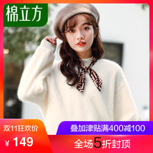 卫衣搭半身裙女冬季2018新款棉立方百搭加绒加厚甜美很仙的上衣图片