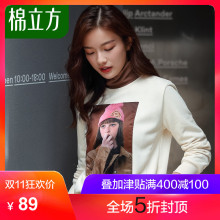 加绒卫衣女无帽冬季2018新款棉立方高领印花百搭时尚配短裙的上衣图片