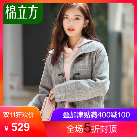 时尚牛角扣毛呢外套女冬季2018新款棉立方中长款大衣港风ins外套商品大图