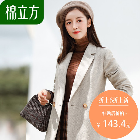 呢子大衣女中长款2018秋季新款棉立方秋冬款羊毛长袖女士毛呢外套商品大图