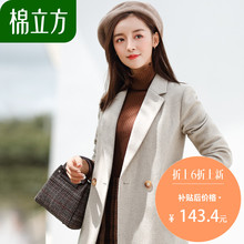 呢子大衣女中长款2018秋季新款棉立方秋冬款羊毛长袖女士毛呢外套图片