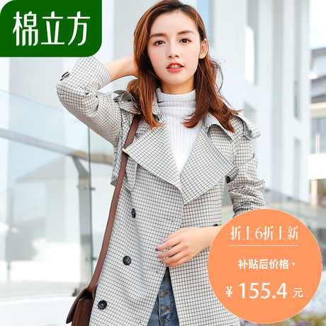 风衣女中长款收腰春秋季2018新款棉立方休闲小清新格子英伦风外套商品大图