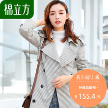 风衣女中长款收腰春秋季2018新款棉立方休闲小清新格子英伦风外套图片