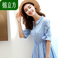 时尚纯棉绣花条纹连衣裙女夏季2018新款棉立方清新海边度假上衣小图片