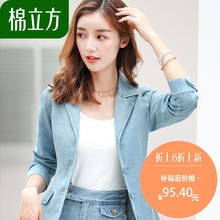 牛仔外套春秋季女2018新款韩版棉立方修身小清新职业风chic小西装图片
