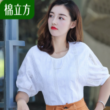 白色纯棉绣花布短袖T恤女装夏季2018新款棉立方慵懒休闲镂空上衣图片