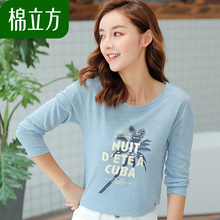 时尚印花白色修身棉麻长袖T恤女秋装2018新款棉立方气质简约上衣图片