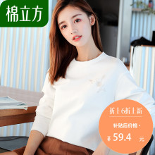 休闲运动风卫衣2018新款女长袖棉立方秋季韩版小宽松文艺刺绣上衣图片